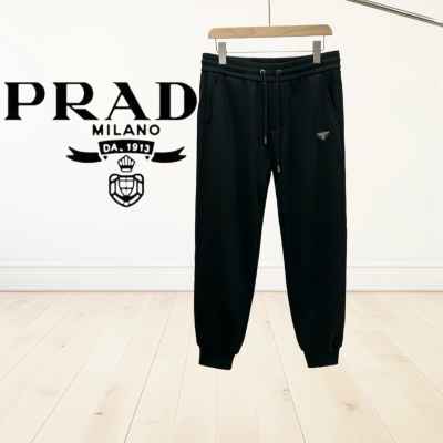 PRADA 프라다 조거팬츠