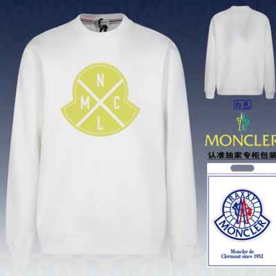 MONCLER 몽클레어 로고 코튼 스웨트셔츠
