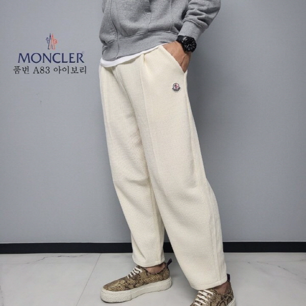 NEW 코듀로이 기모 팬츠 (A83)