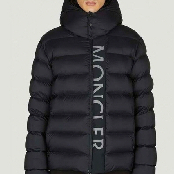 수입고급 우메 쇼트 다운 자켓