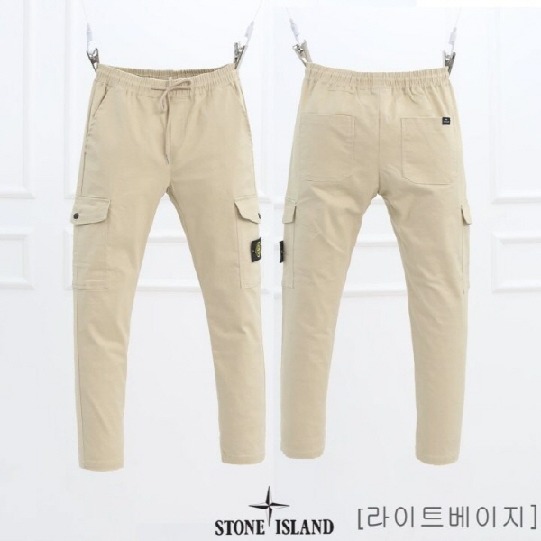 밴딩바지