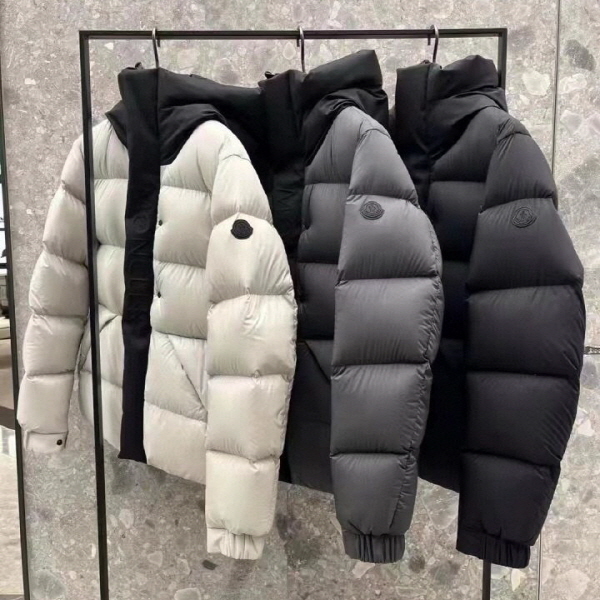 마데이라 패딩