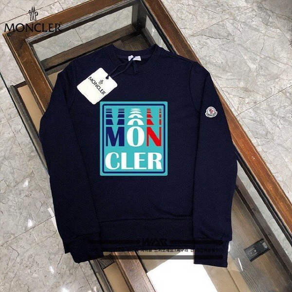 민트 박스 밍크양기모 티셔츠