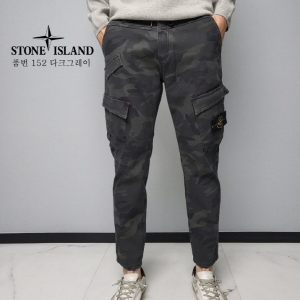 NEW 카모 기모 본딩 카고