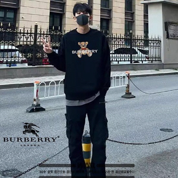 베어 프린팅 로고 밍크양기모 티셔츠