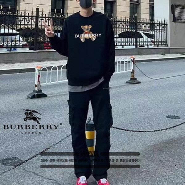 베어 프린팅 로고 밍크양기모 티셔츠
