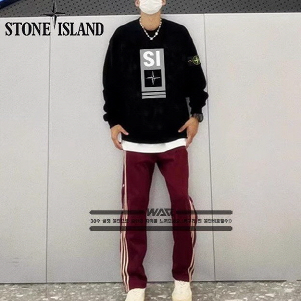 프론트 라이틴 문양 티셔츠