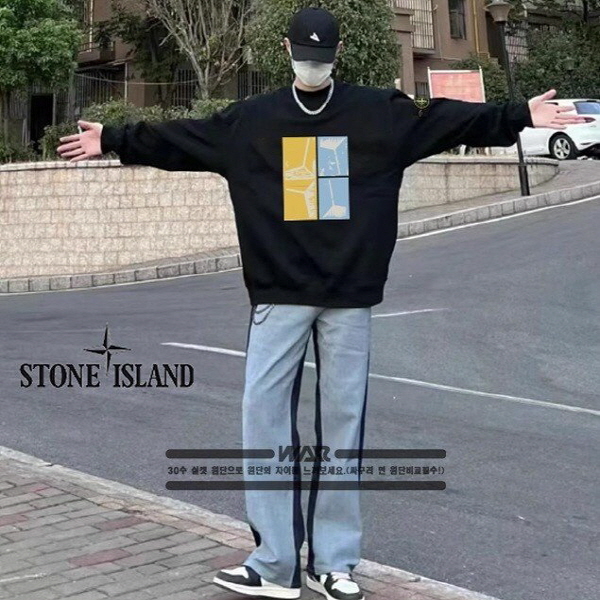 드라이핏 티셔츠