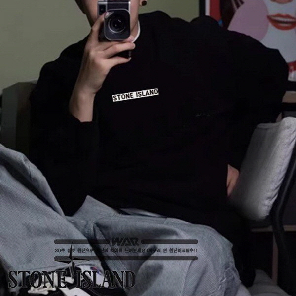 신문자 라이틴 문양 티셔츠