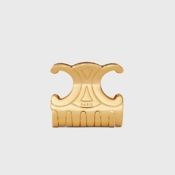 셀** 트리옹프 미디엄 헤어클로