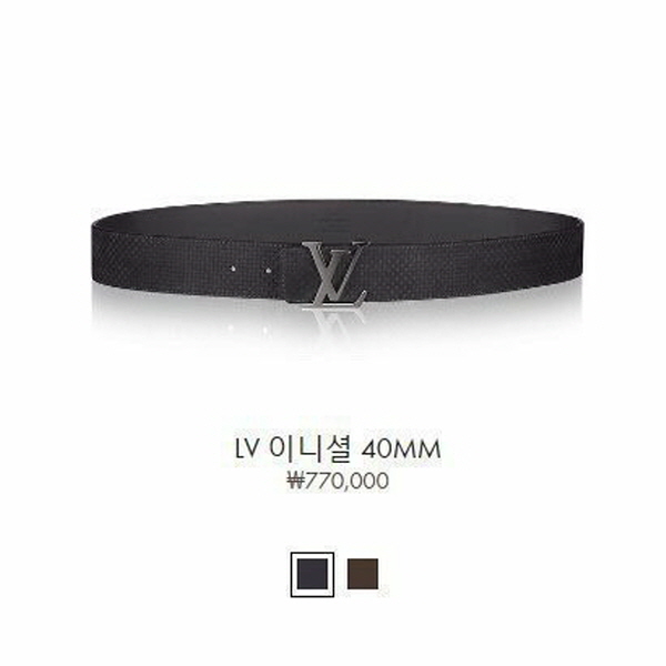 루* LV 이니셜 40MM 벨트