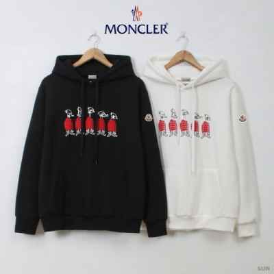 맥도날드 기모 후드티(SUN)