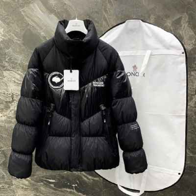 프라그먼트 블레인 썬더볼트 프로젝트 다운패딩