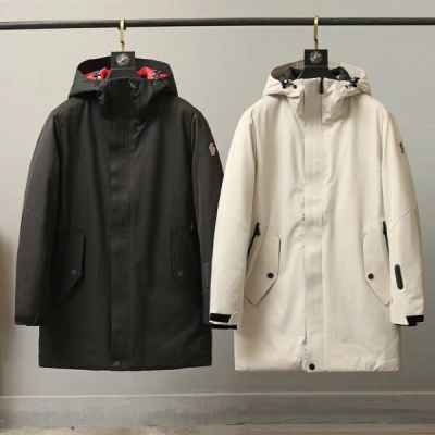 그레노블 사파리 덕다운 패딩 자켓