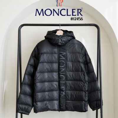 남성 UME 움 쇼트 다운 점퍼