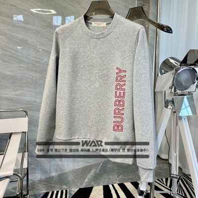 레드 포인트 로고 밍크 양기모 티셔츠