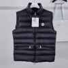 2023 구이 다운 패딩조끼