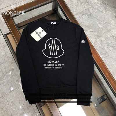 파운드 로고 밍크 양기모 티셔츠