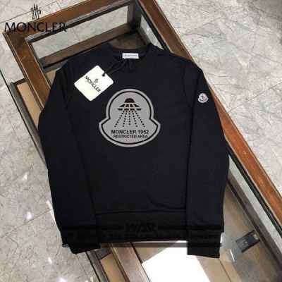 패턴 우주선 로고 밍크 양기모 티셔츠